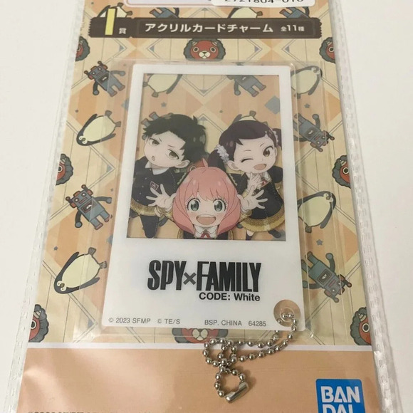 Spy x Family Ichiban Kuji Code White Acrylic Keychain Card Charm Anya Damian - Picture 12 of 13